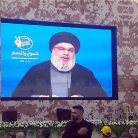نصرالله للمراهنين على المحكمة الدولية: لا تلعبوا بالنار