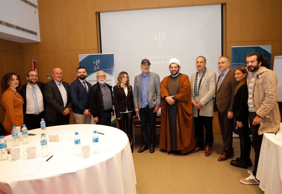 ندوة إجتماعية سياسية لحركة تحرر من أجل لبنان... إليكم ما جاء فيها