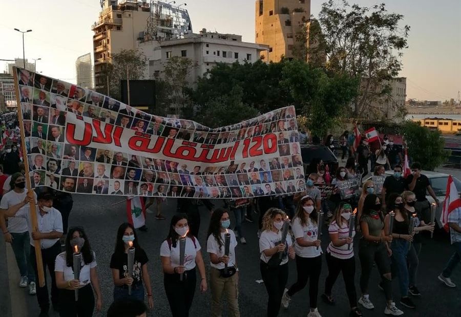 بالصور: مسيرةٌ لحزب الكتائب نحو "المرفأ"
