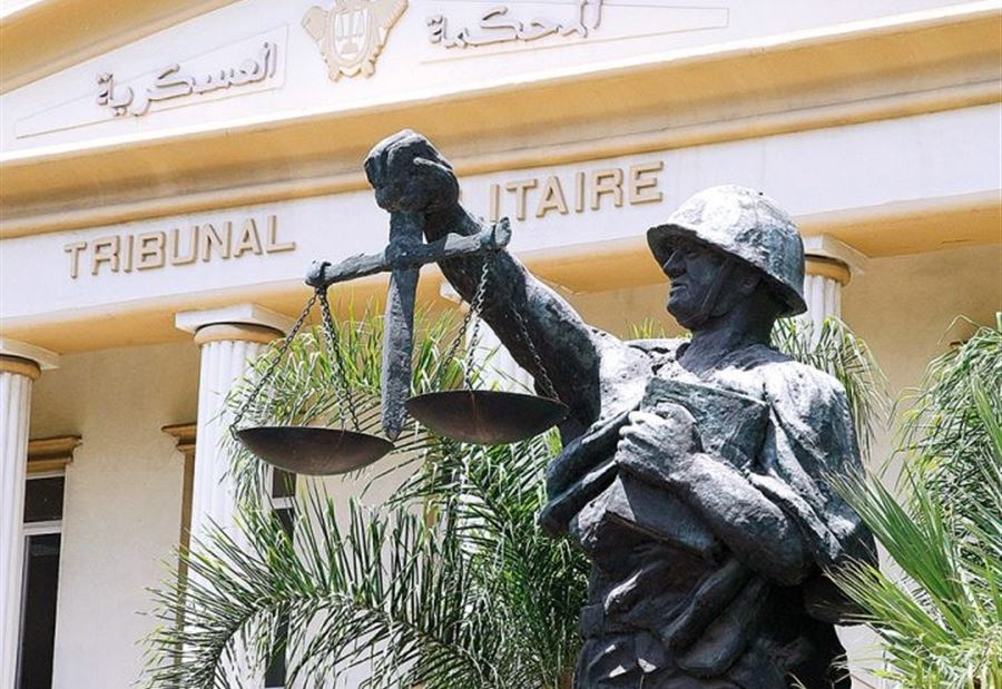 المحاكم العسكرية تعود الى العمل بهيئتها الجديدة برئاسة العميد فياض