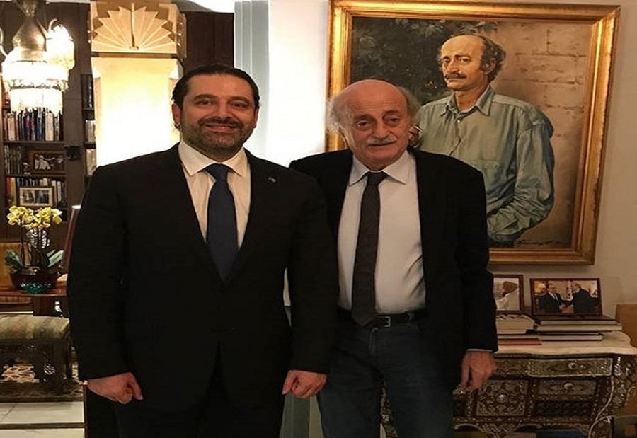برعاية بري... "لقاء بين الحريري وجنبلاط الاسبوع المقبل"