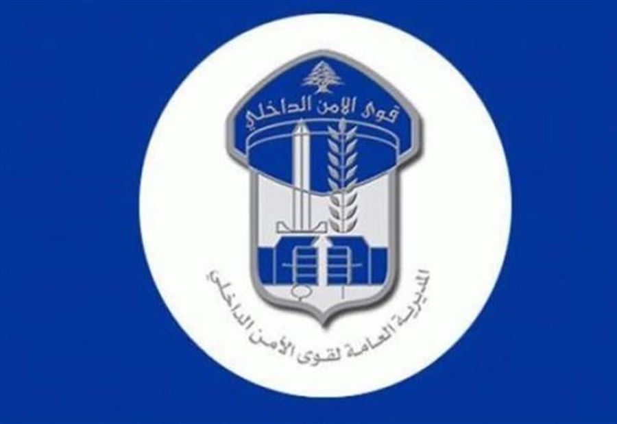 ممنوع المرور في هذا الشارع لمدة شهر