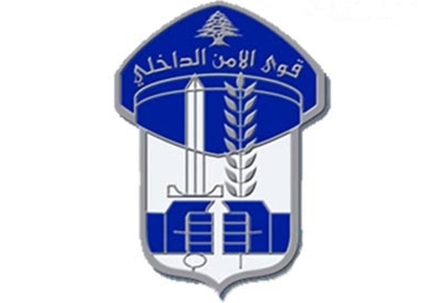 تدابير سير في بدارو