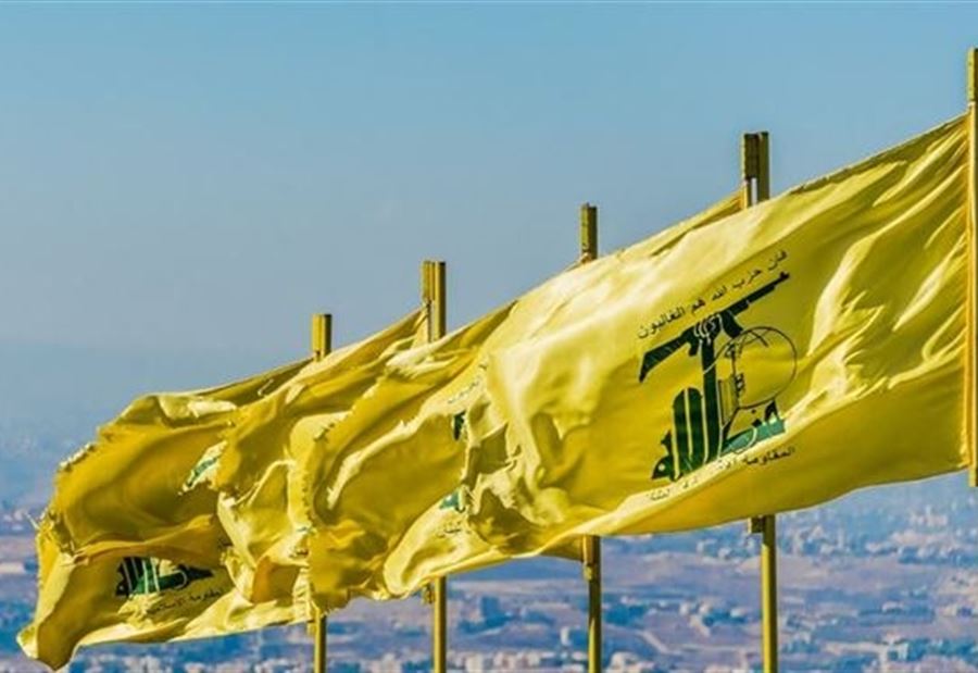 "لن نسمح"... تعهّدٌ اسرائيلي بشأن تسلّح حزب الله 