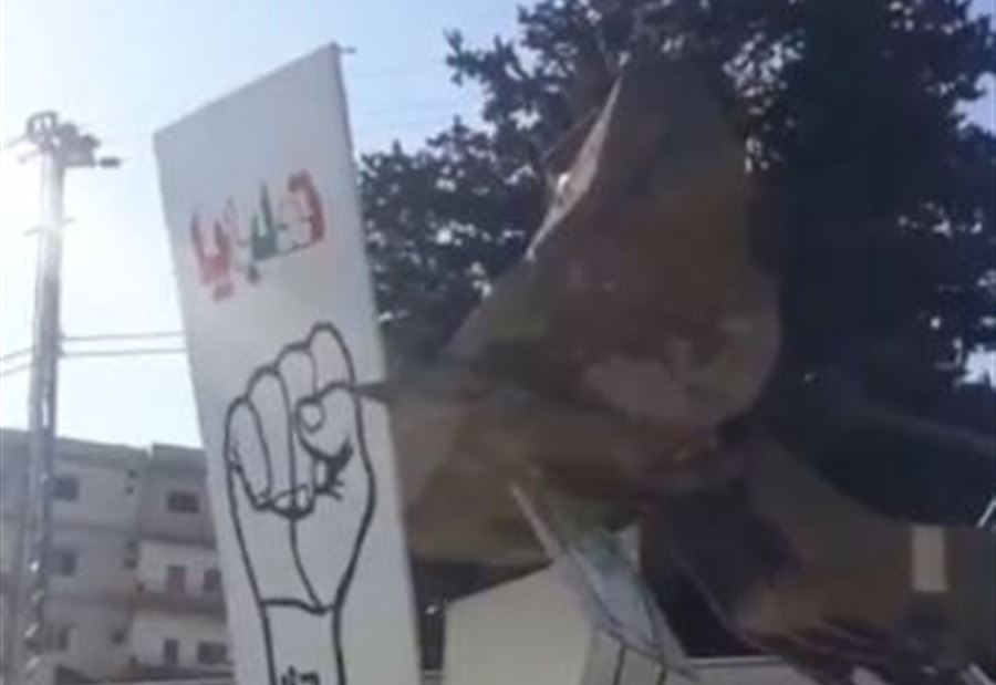 بالفيديو: غاضبون في تعلبايا "ينتقمون" من قبضة الثورة!
