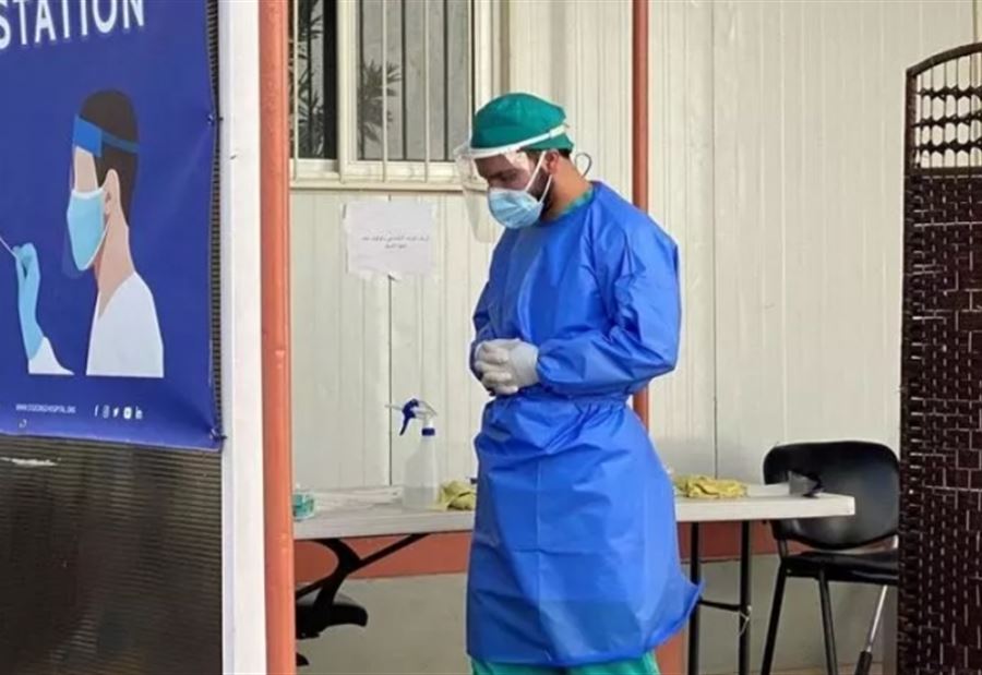 40 حالة وفاة جديدة بكورونا في لبنان... وماذا عن الإصابات؟
