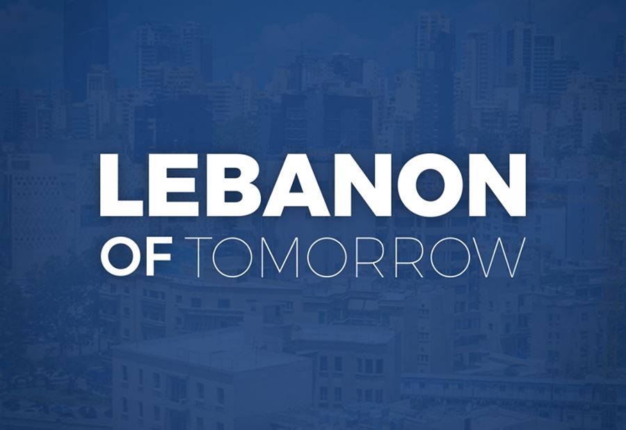 توضيحٌ من جمعية أجيالنا وLebanon of tomorrow 