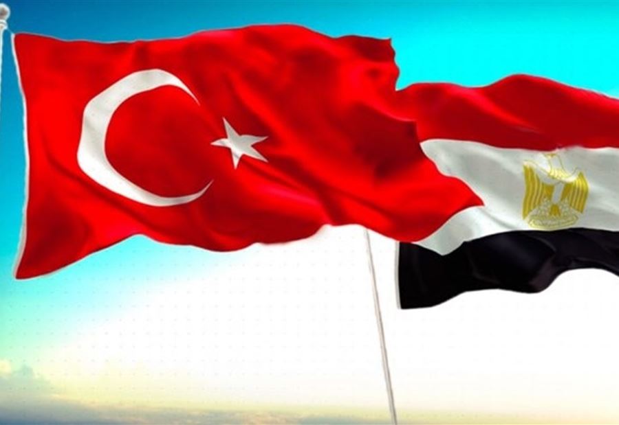بينَ تُركيا ومِصر... "اتفاقية بحرية"