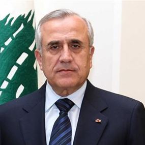 سليمان: التعطيل الرئاسي فقد مبرراته