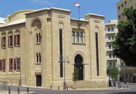 جلسة لفرعية الإدارة والعدل غدا الثلاثاء