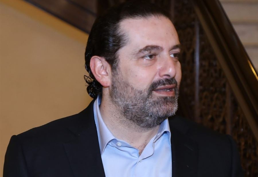 رسالة سعودية للحريري!