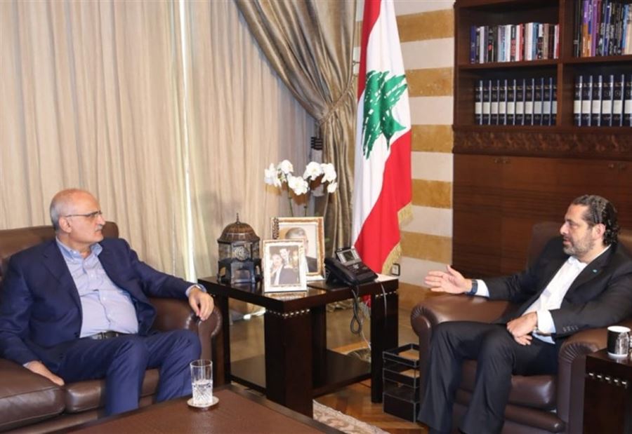 الحريري وعد... وخليل وقع