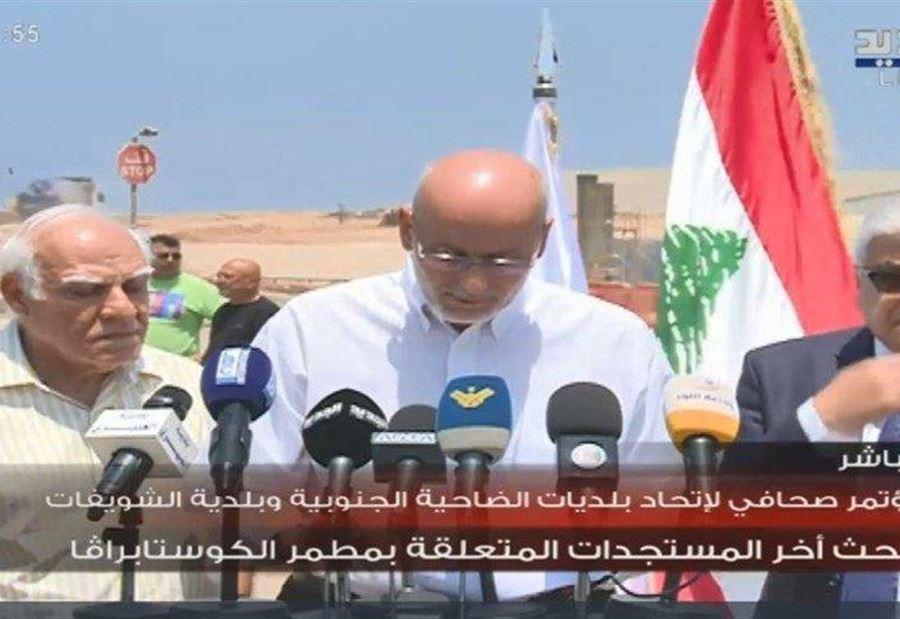 رئيس اتحاد بلديات الضاحية: نعطي مهلة 10 أيام.. وإلا