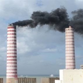 جونيه بين اكثر المدن تلوثاً في العالم جونيه بين اكثر المدن تلوثاً في العالم