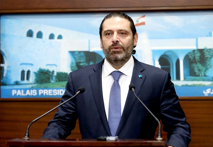 عون يُحدد المواصفات... هل سيكون الحريري خارج السباق؟ 