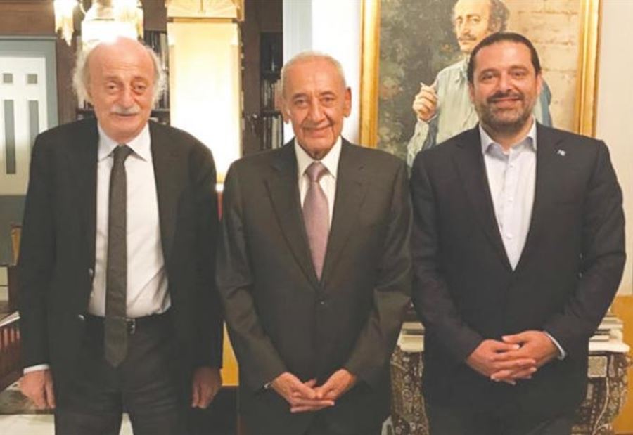 بري يرش جنبلاط والحريري بالماء البارد 