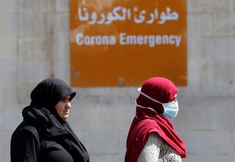التقرير اليومي لغرفة العمليات الوطنية بشأن "كورونا"