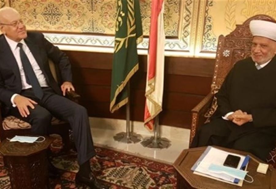 ميقاتي في دار الفتوى