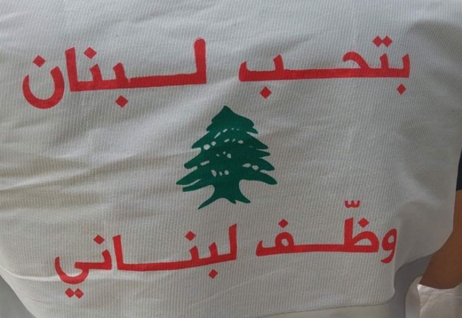 كارثة بطالة أرباب العمل... في الأفق!