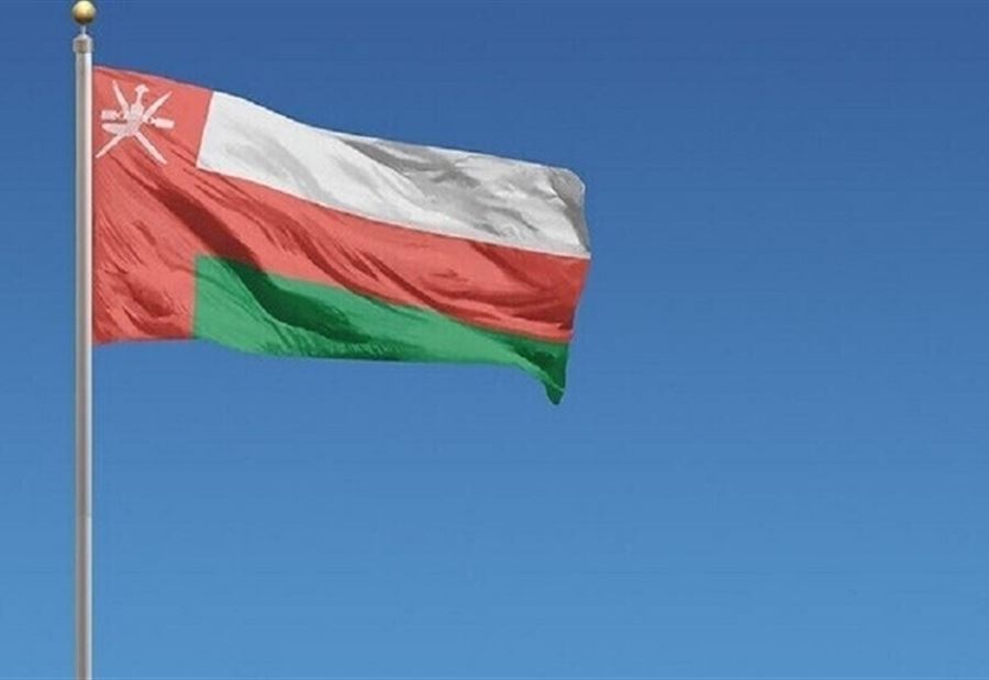 سلطنة عُمان تؤيد قرار الإمارات بشأن العلاقات مع إسرائيل سلطنة عُمان تؤيد قرار الإمارات بشأن العلاقات مع إسرائيل