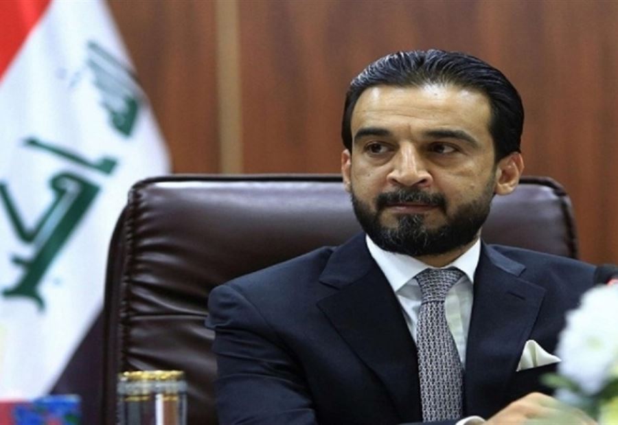 تهديد بالقتل لرئيس برلمان العراق.. يحمل ختم حزب الله