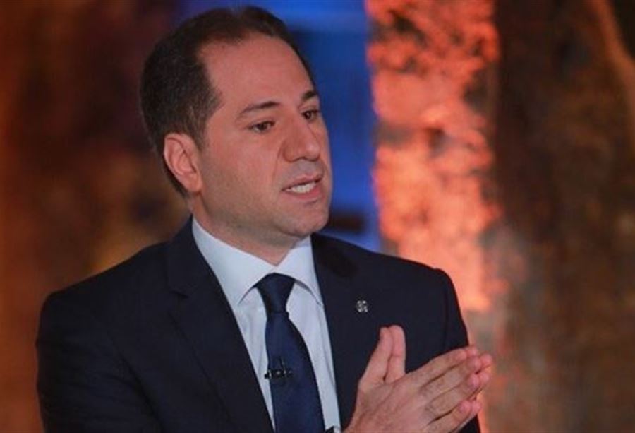 الجميل: "قرار تاريخي في ظرف تاريخي" الجميل: "قرار تاريخي في ظرف تاريخي"