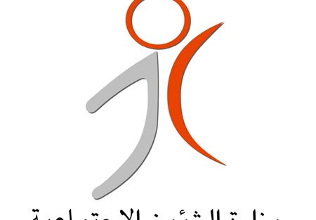 وزارة الشؤون بدأت مسحا للعائلات السورية في عكار