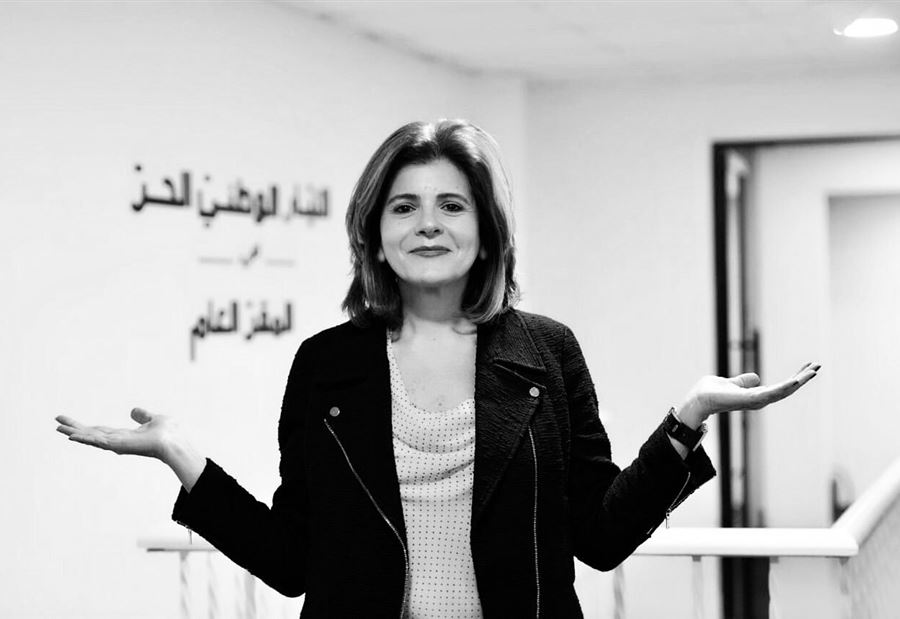 نائب باسيل ترد على هجوم الخازن على "الباسيلية" 