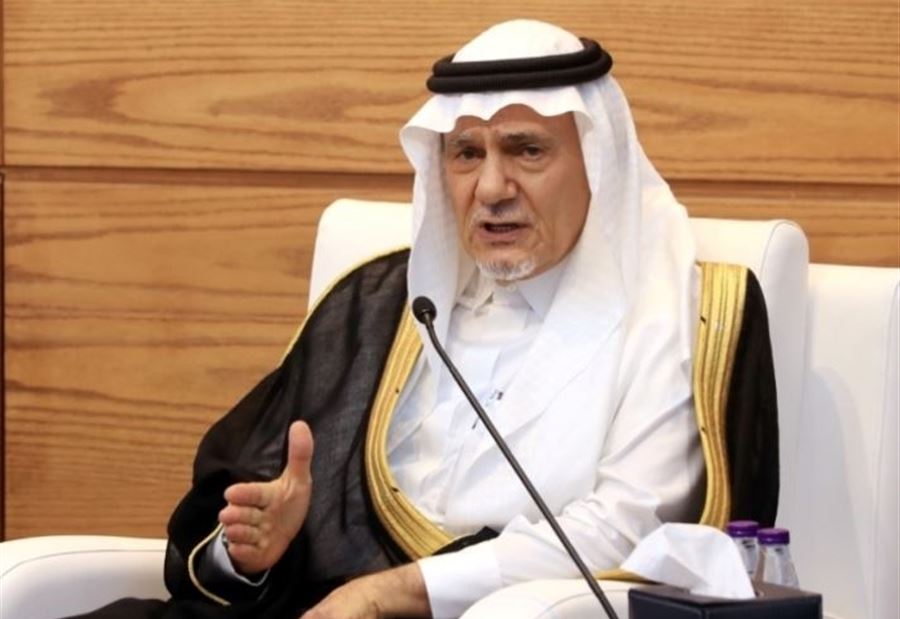 تعليق من تركي الفيصل حول صفقة القرن 
