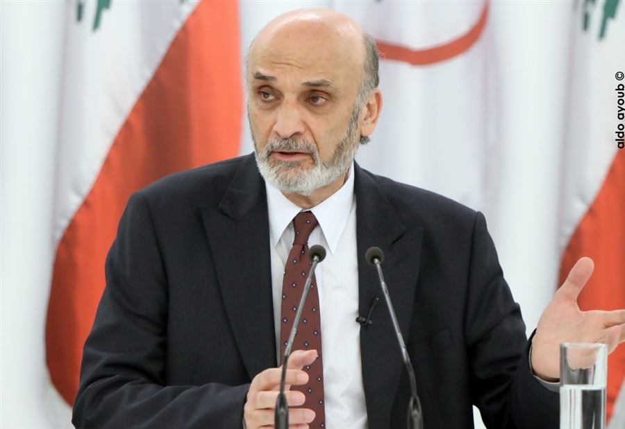شارل جبور يوضحُ تصريح جعجع بشأن "ترشيح عون"