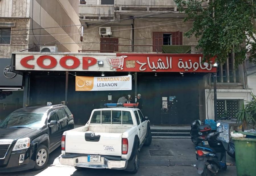 الـ "coop"... مخالفةٌ من دون تغريم!!