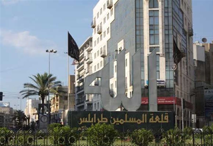 في طرابلس: اوقف بعد امداده 