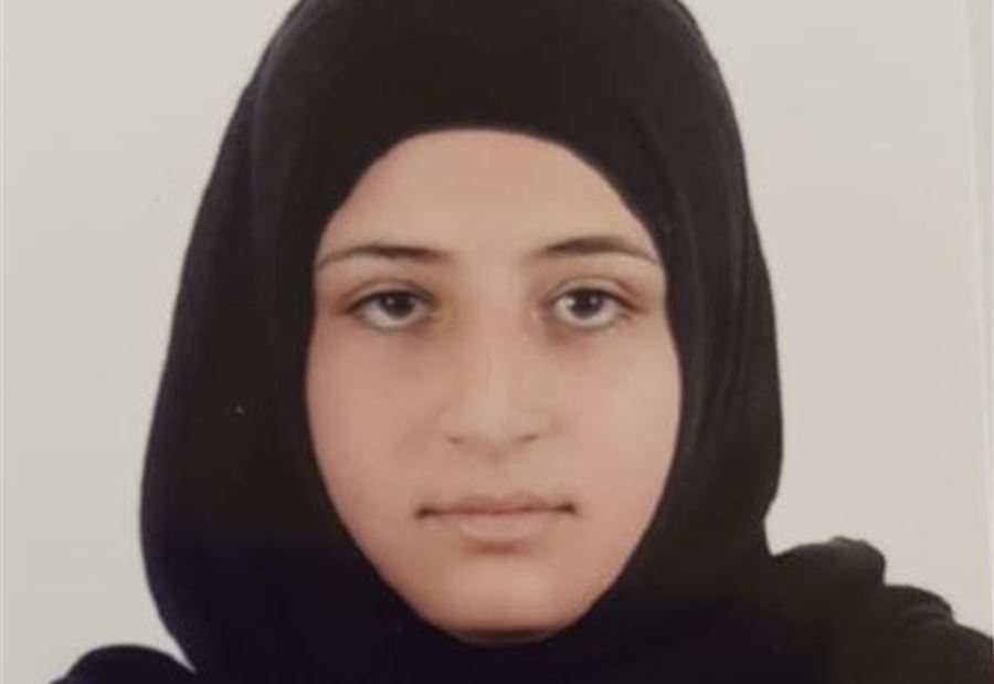 تعميم صورة قاصر مفقودة 