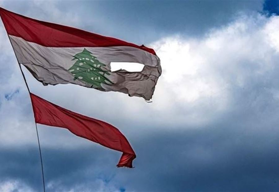 صمت مُستَغرَب