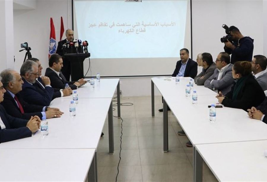 "الإشتراكي" يفتح ملف الكهرباء.. "أريحوا البلاد والعباد!"