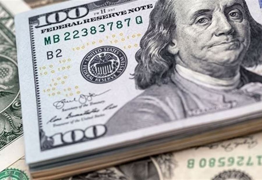 سعرُ دولار السوق السوداء صباح اليوم