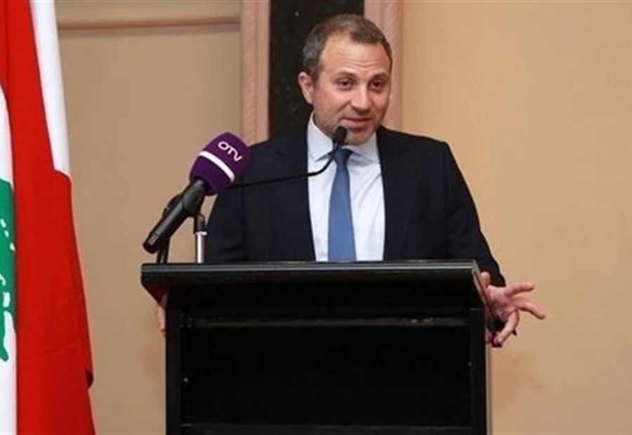 رهان باسيل الخاطئ على الإمساك بمفاصل الدولة