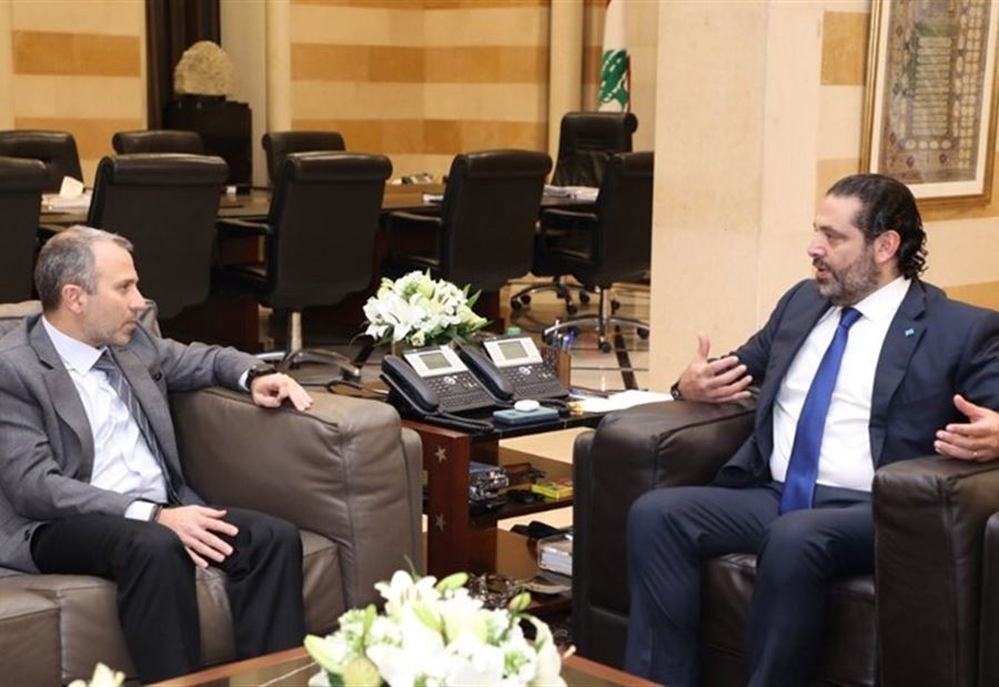 باسيل لم ينقل موقف حزب الله إلى الحريري بدقة