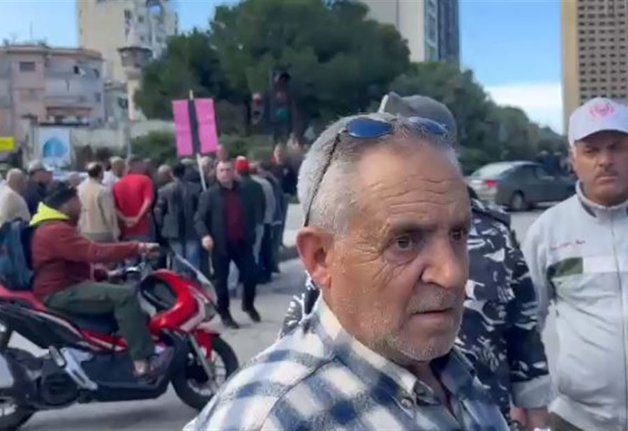 مراهنة على "رجولة" الوزراء... المئات يتظاهرون مطالبين بالعدالة! (فيديو)