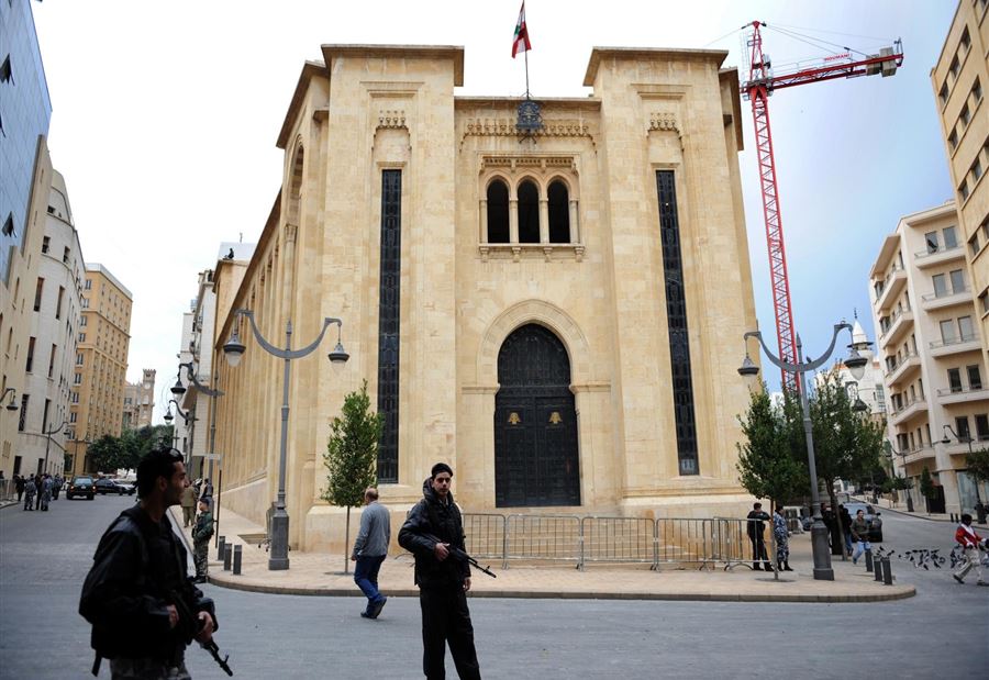 إرجاء جلسة لجنة تقصي الحقائق