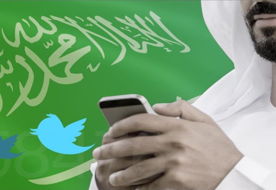 "تويتر" يكشف عن أكثر تغريدة لاقت تفاعلاً داخل السعودية