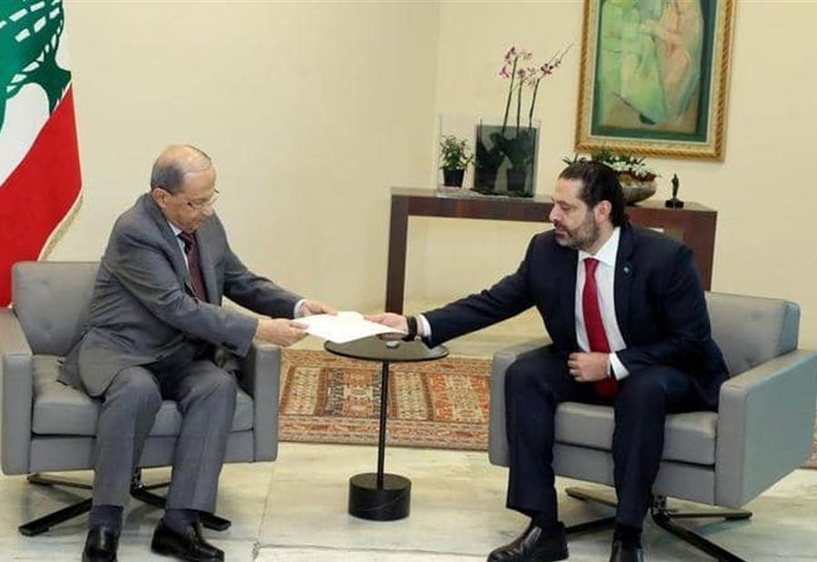 عون يجهلُ معظم الأسماء وتشكيلة الحريري كأنّها لم تَكن! عون يجهلُ معظم الأسماء وتشكيلة الحريري كأنّها لم تَكن!