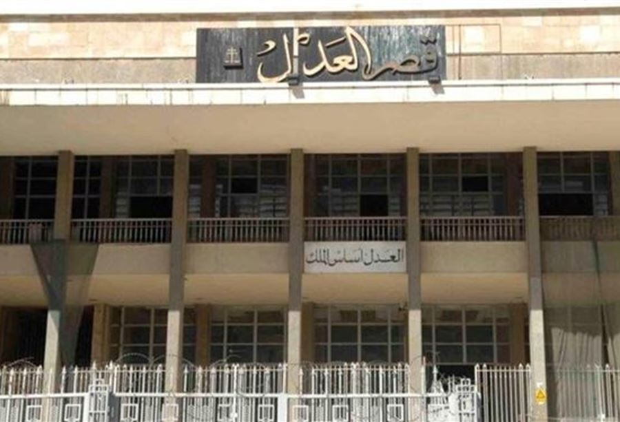 وقفة إحتجاجية لـ "نادي القضاة" أمام قصر العدل بيروت وقفة إحتجاجية لـ "نادي القضاة" أمام قصر العدل بيروت