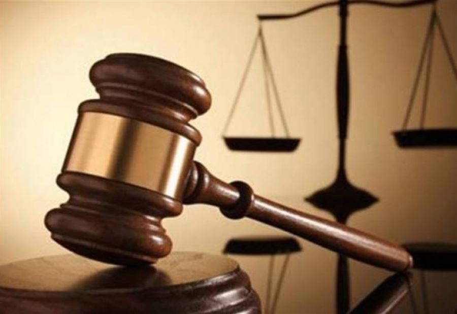 أحكامٌ بحقِ إرهابي وفارين من العدالة!