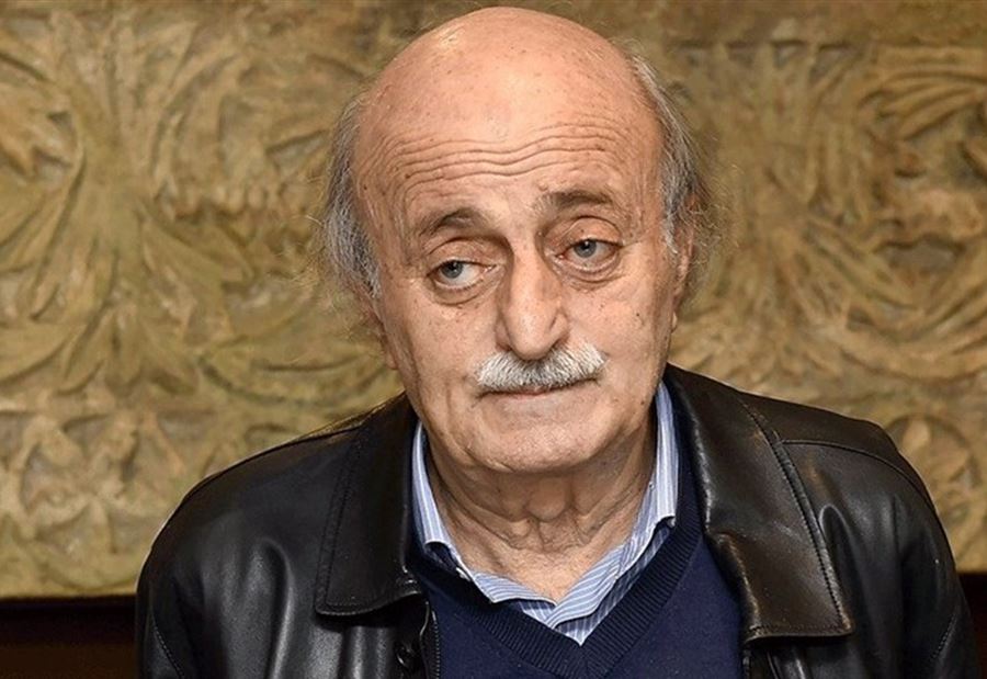 تعليقٌ ناريٌّ من جنبلاط بشأن النفط!