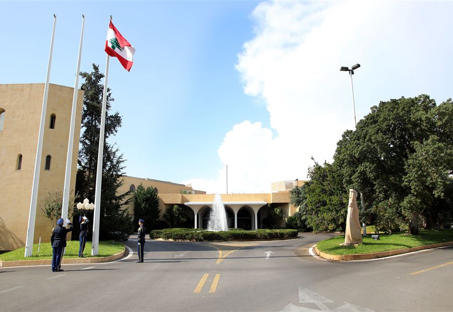 "لبنان سقط يوم صارت الضاحية أبدى من بعبدا"!