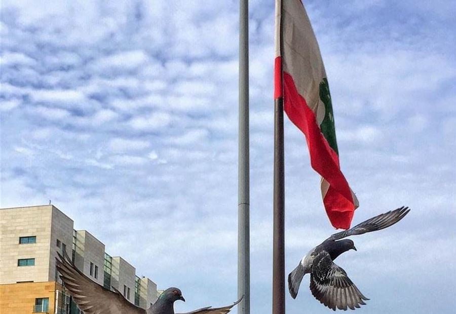 "لبنان أمام مفترق طرق بالغ الخطورة"! "لبنان أمام مفترق طرق بالغ الخطورة"!