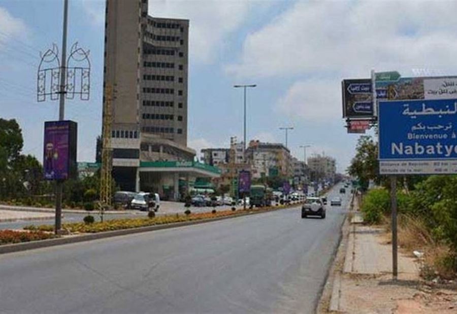 تدابير سير في النبطية لمناسبة ذكرى تغييب الإمام الصدر
