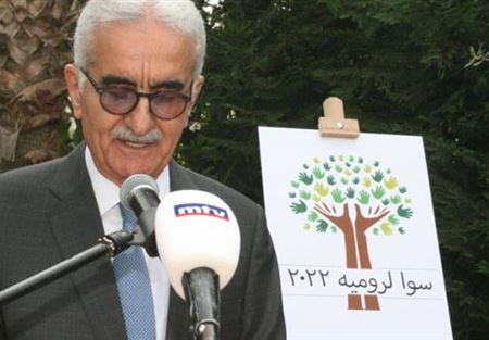 بو حبيب تلقى اتصالات تهنئة من سلام والجميل والمر