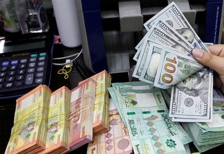 سعرُ صرف الدولار اليوم الإثنين 